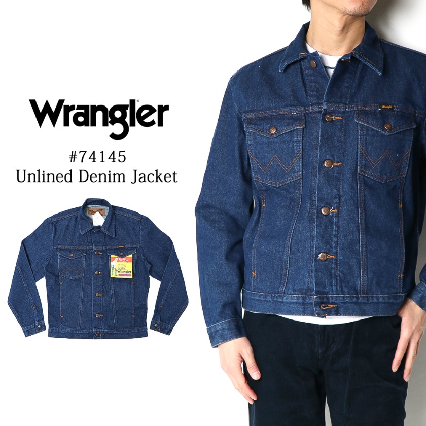 ブランド3：ラングラー