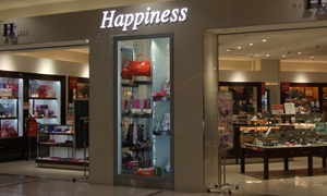 札幌市清田区の時計店：ブランドショップハピネス 札幌店