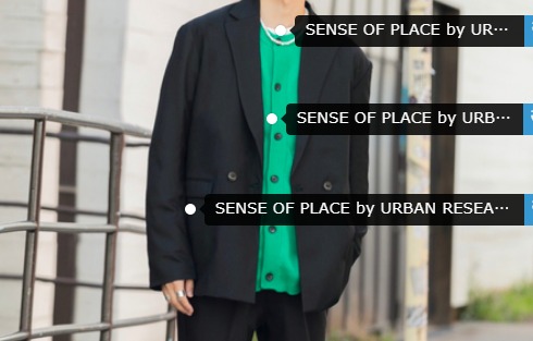 雨の日用アイテム2：テーラードジャケット