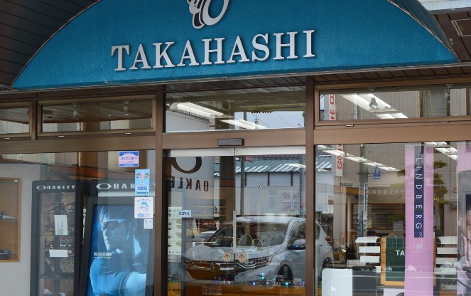 ヴェールタカハシ