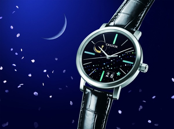 宝飾品としての価値ならクレドール