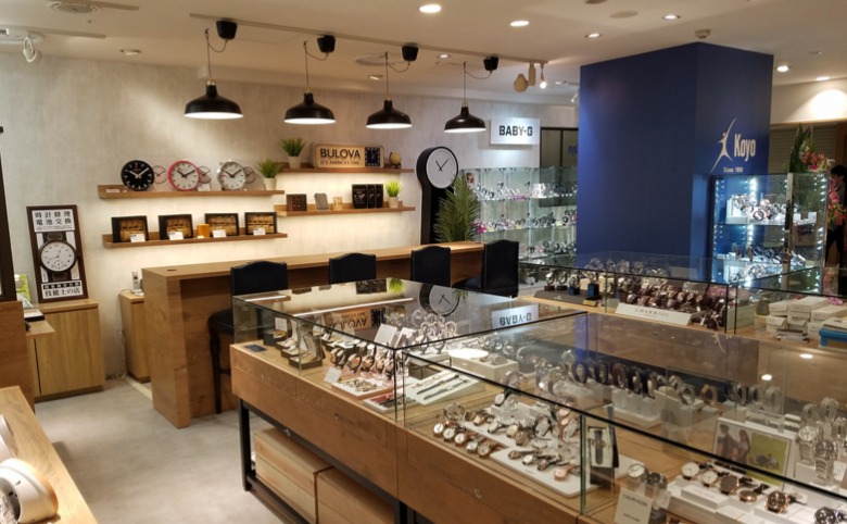 大阪の人気修理店：Koyo天王寺 ミオプラザ館