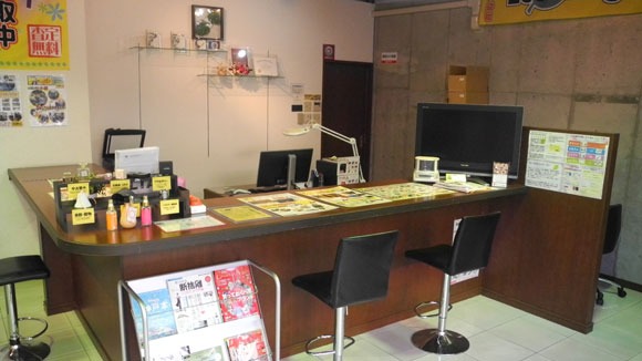 エコリング 兵庫店