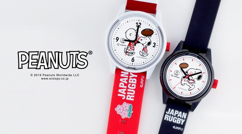 Q&Q SmileSolar × BRAVE BLOSSOMS × Peanuts トリプルコラボレーションモデル