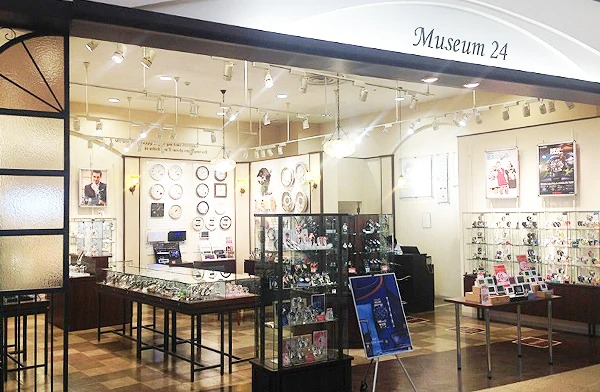 ミュージアム24 イオン土浦店