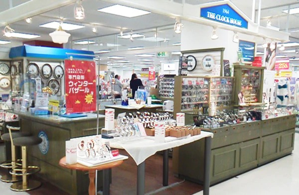 茨城県　ザ・クロックハウス日立店