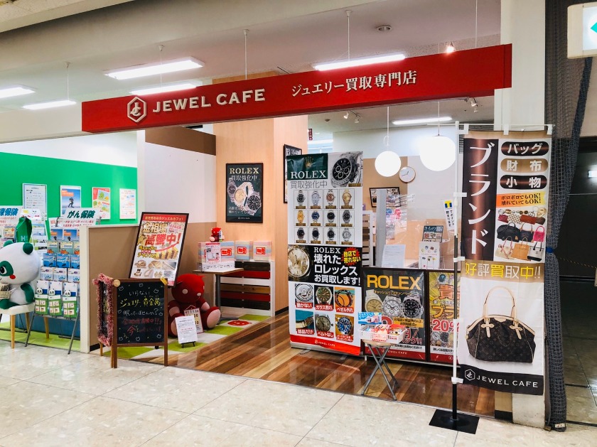 ジュエルカフェ
