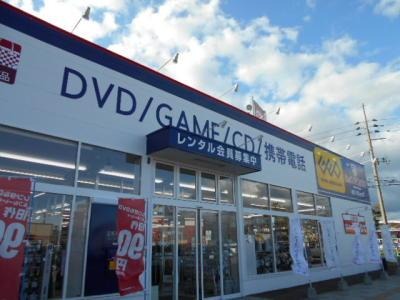 セカンドストリート 本荘店の特徴