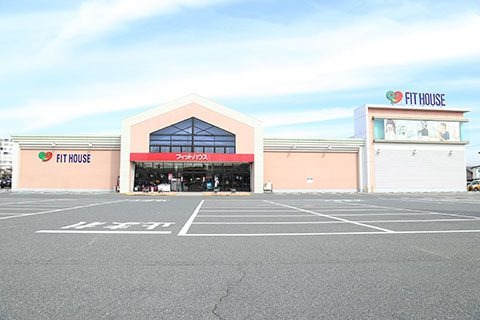 本巣市の時計店：フィットハウス北方店