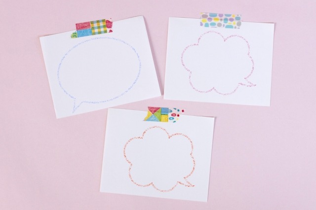 GW-9400NFST-1AJRの口コミ