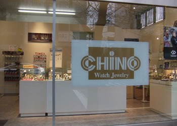 川崎市宮前区の時計店：時計・宝石 「千野」