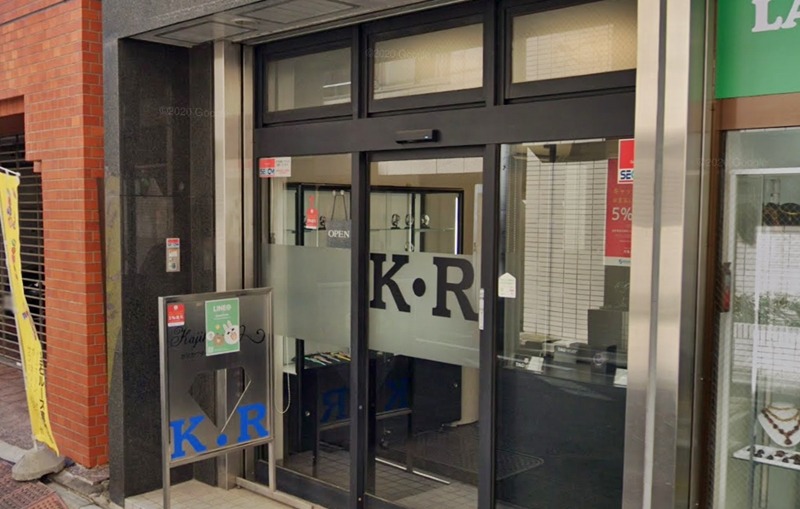 御徒町の時計店：K・R（ケイアール）