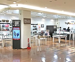 リサイクルキング江釣子パル店
