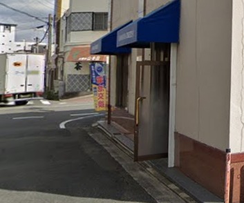川原・宝石時計店