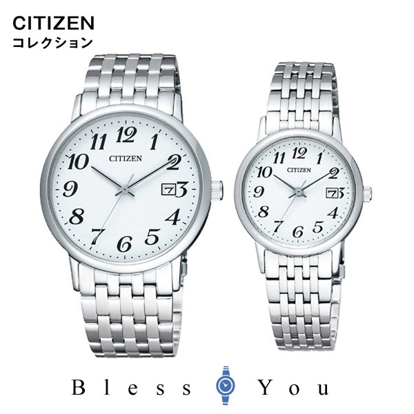 シチズンコレクション BM6770-51B & EW1580-50B