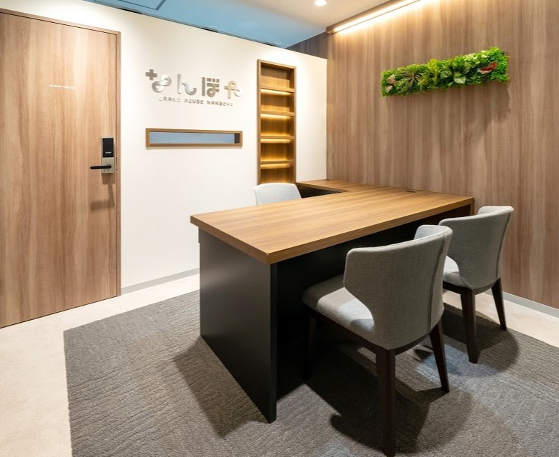 時計修理工房 なんぼや