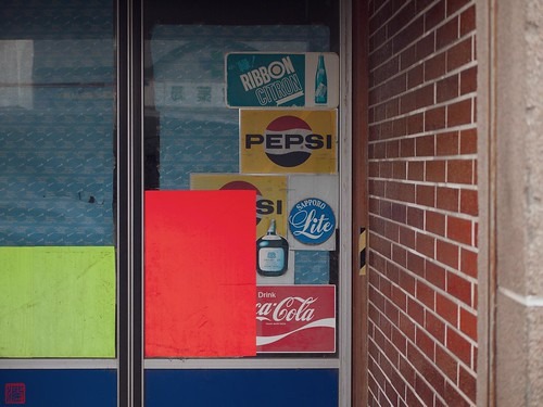 レトロでメカニカルなデザイン