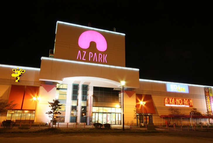 時計・宝石のヴェルム