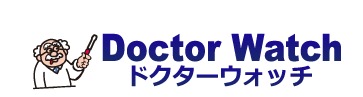 ドクターウォッチ