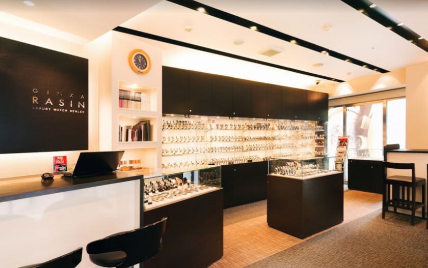 銀座の腕時計買取/中古時計店：GINZA RASIN