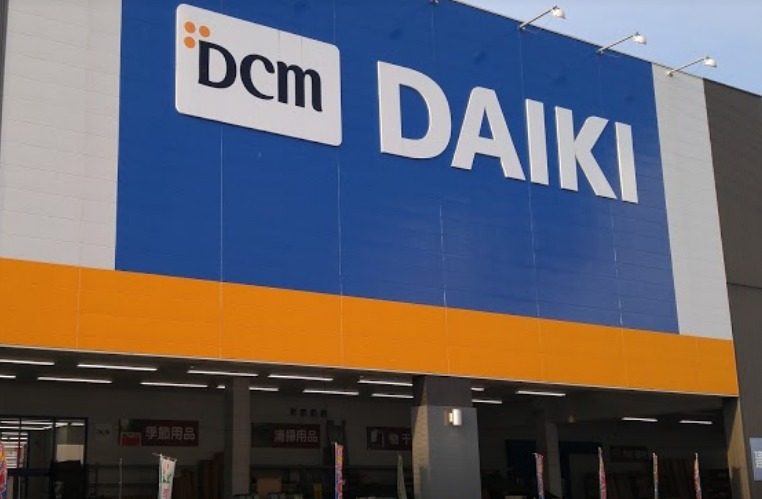 DCMダイキ 三原円一店
