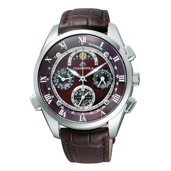 高円寺の時計買取店3選