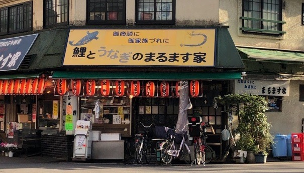 赤羽の時計店：ブランド楽市 赤羽店の買取実績