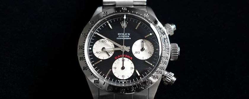 デイトナ6263 SSの買取相場