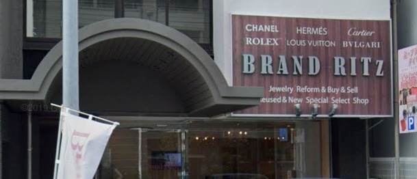 Brand Ritz 阪神西宮駅前店