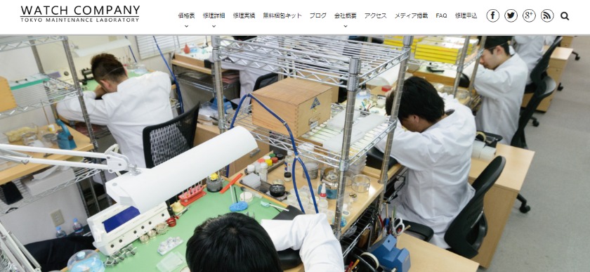 タグホイヤーの横浜の修理店：WATCH COMPANY