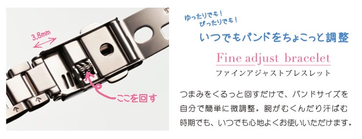 カシオ シーン(CASIO SHEEN)の腕時計：SHW-5000DSG-4AJFの特徴・機能