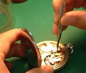 玉屋時計眼鏡店