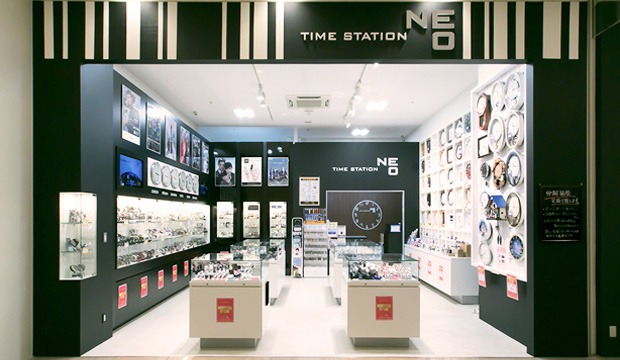 タイムステーションNEO ニューポート店