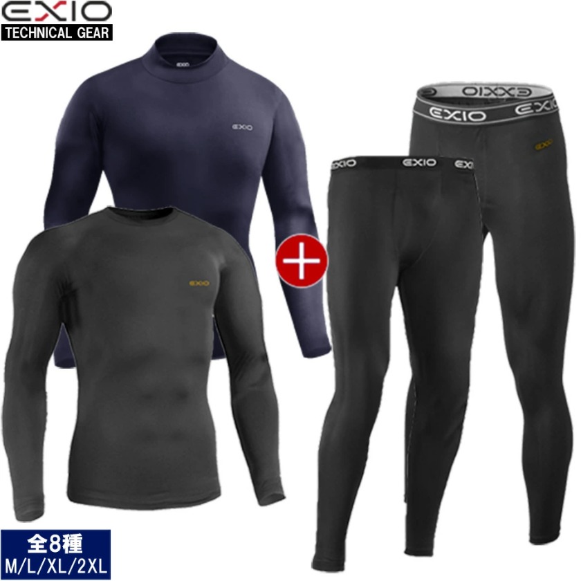 ①エクシオ インナーシャツ