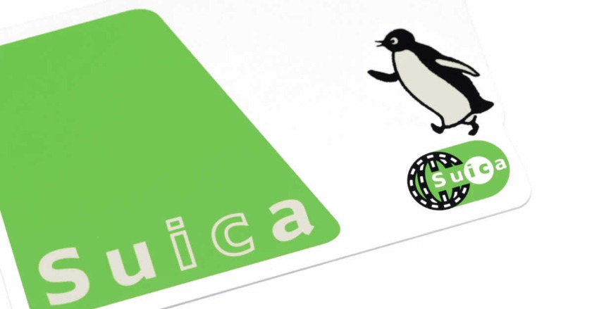 Suicaを新発行する方法