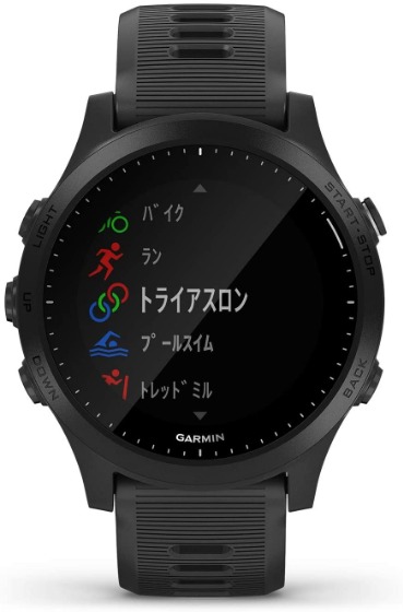 ガーミン ForeAthlete 945