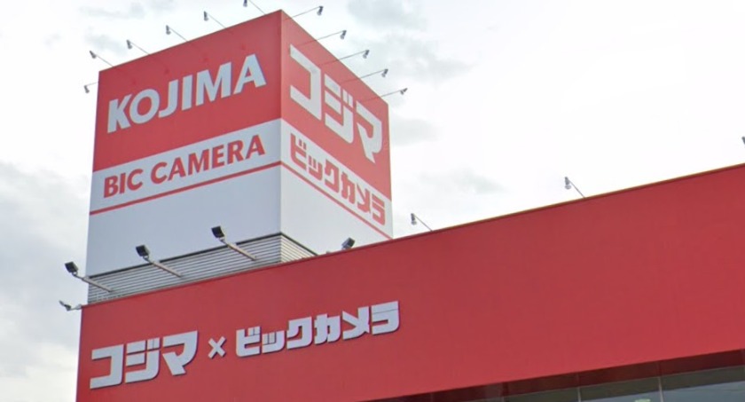 AppleWatch5の特徴・メリット：コジマネット