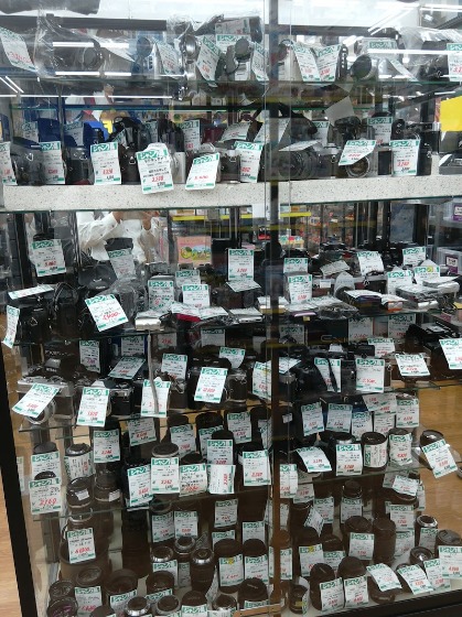 ハードオフ 松江浜乃木店