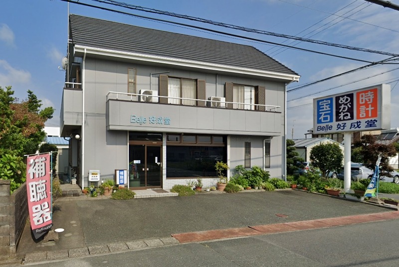 浜松市の時計店：Belle好成堂