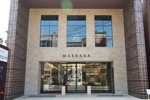 八戸市の時計店：（株）マエバラ 本店