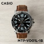 チプカシ MTP-VD01L-1B 