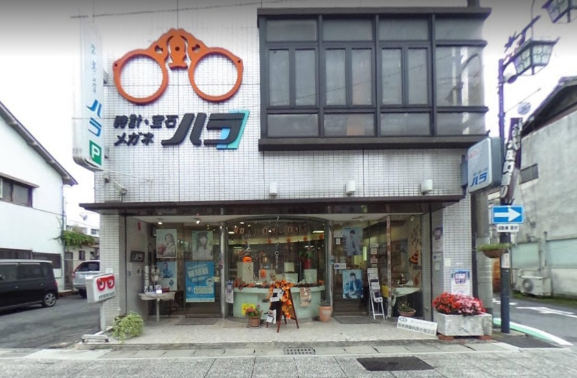 中津川市の時計店：ハラ時計店