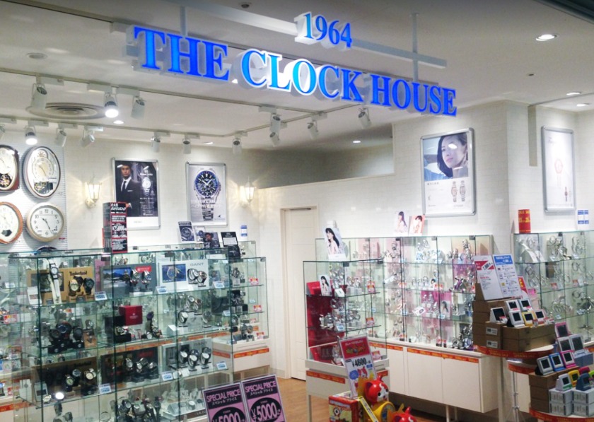 クロックハウス鎌取店