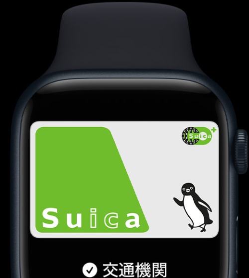 AppleWatch9を持つべき人