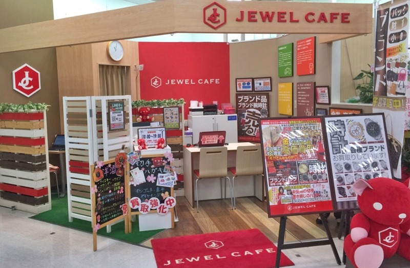 ジュエルカフェ イトーヨーカドー伊勢崎店