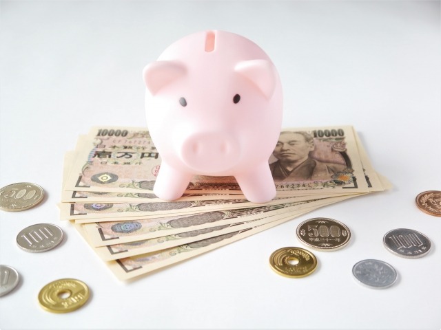 その場で現金を受け取れる