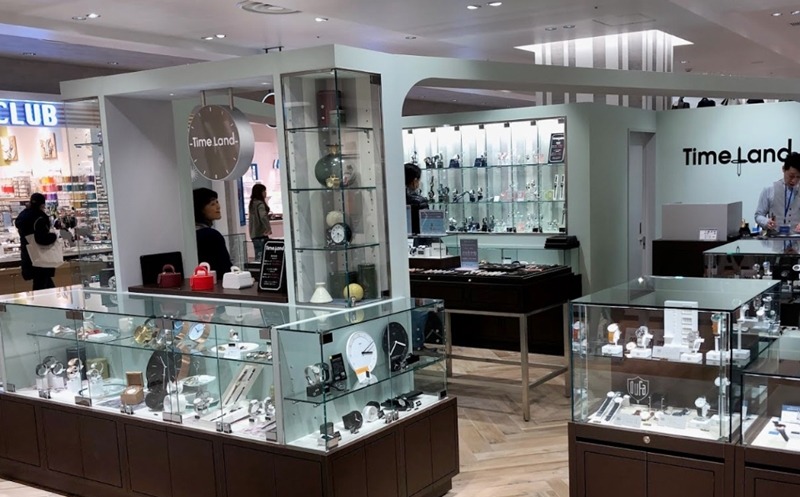 所沢市の時計店：TIME LAND グランドエミオ所沢店