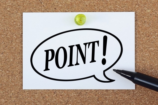 CH2564の特徴・機能