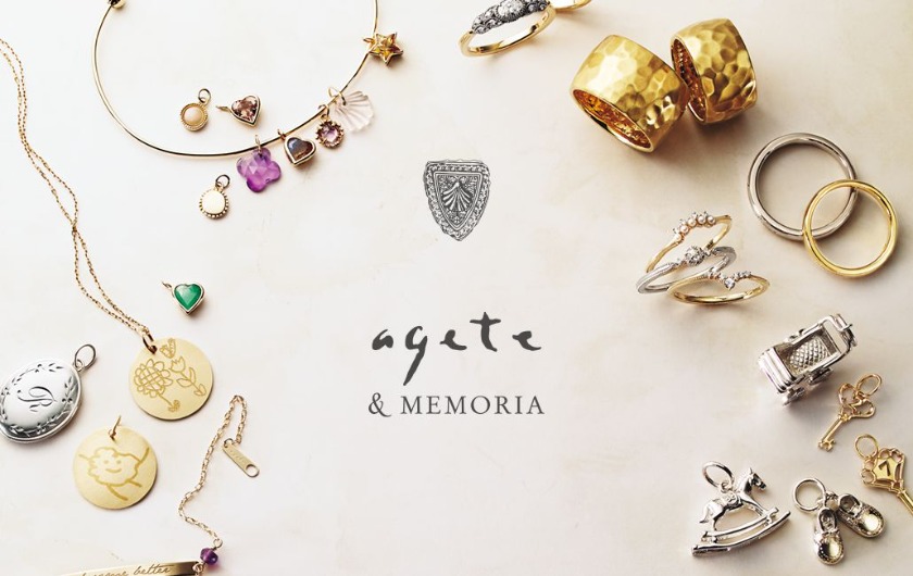 レディースの人気腕時計ブランド：アガット