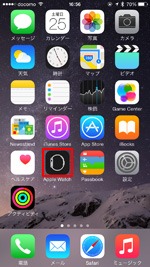 3．保存した画像をマイウォッチに追加